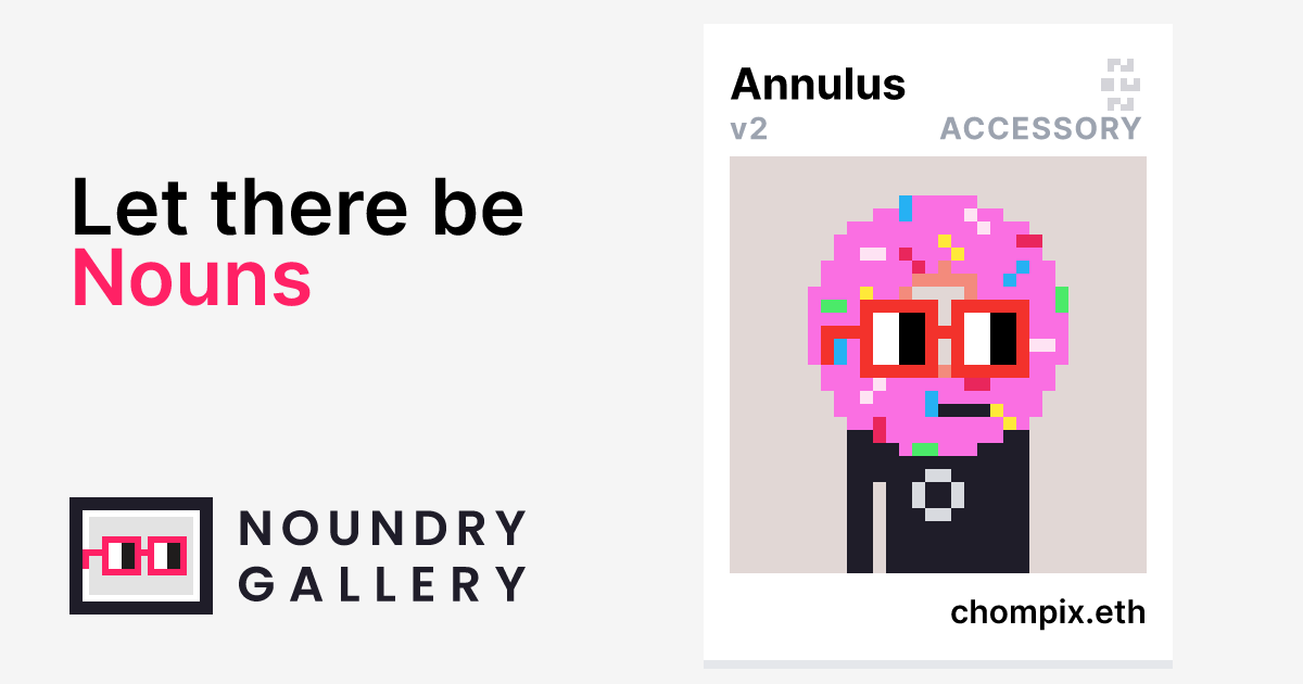 Annulus accessory